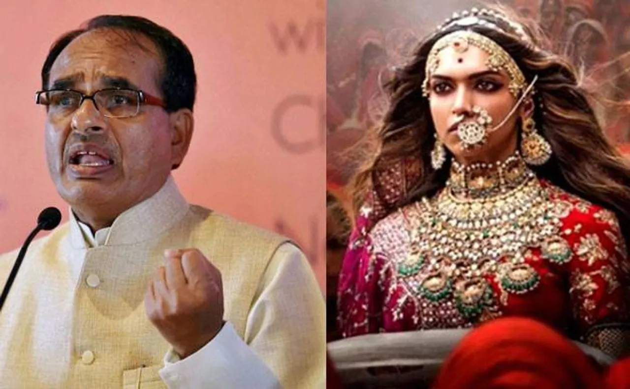 What I had said would happen: MP CM on screening of Padmavat