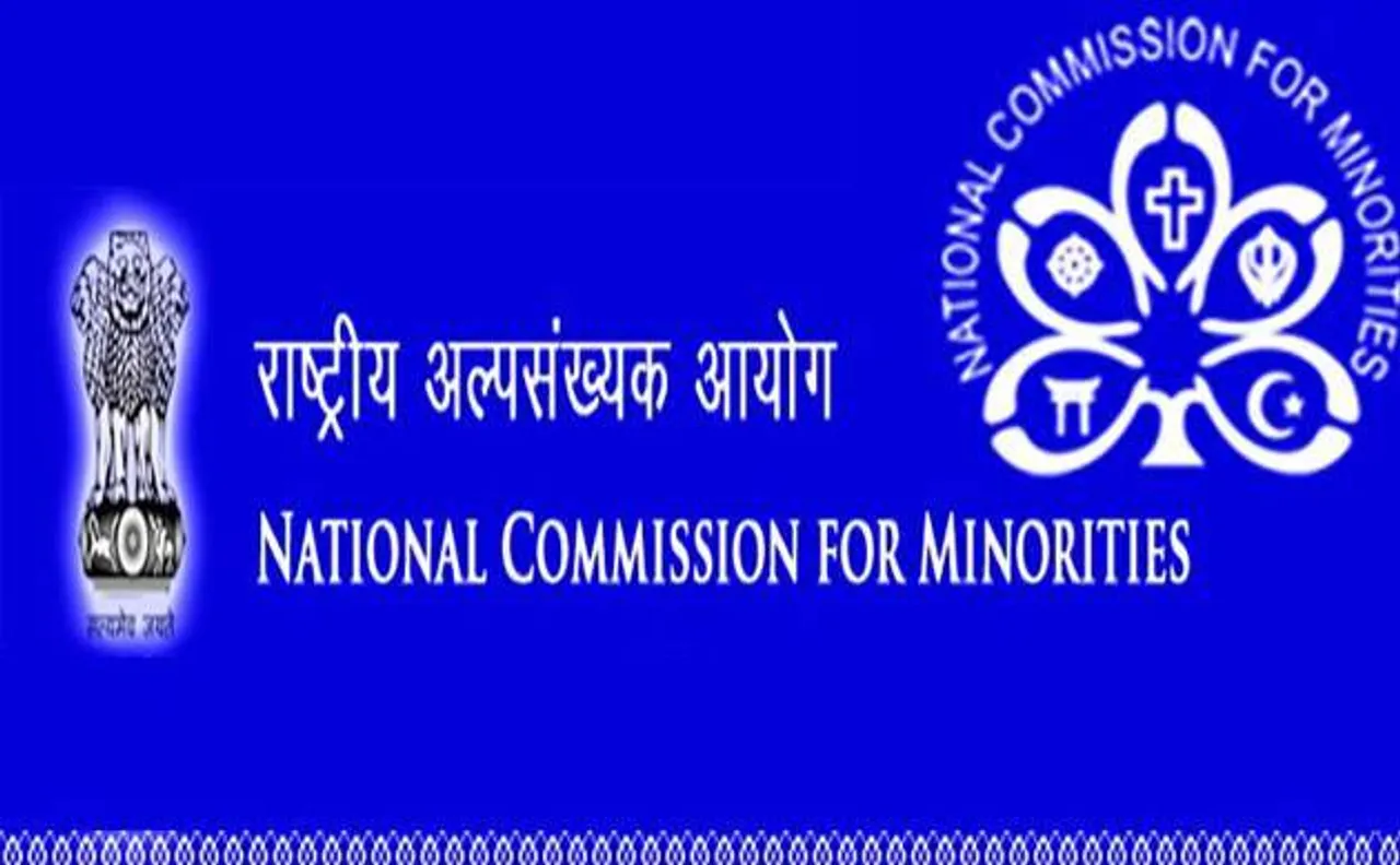 NCM not in favour of Vedic Brahmans and Sindhis to be tagged as minorities