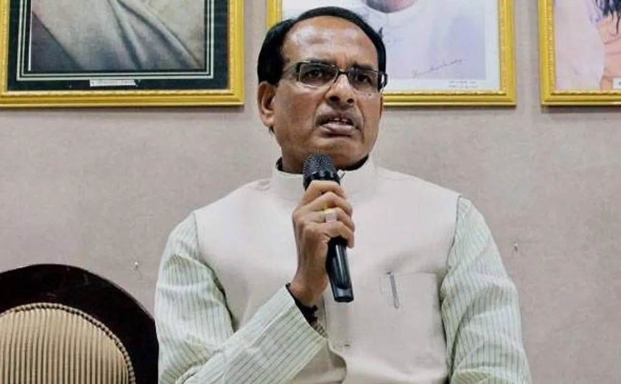 BJP defends Shivraj Singh Chouhan 'hitting' security guard, calls it 'reflex action'