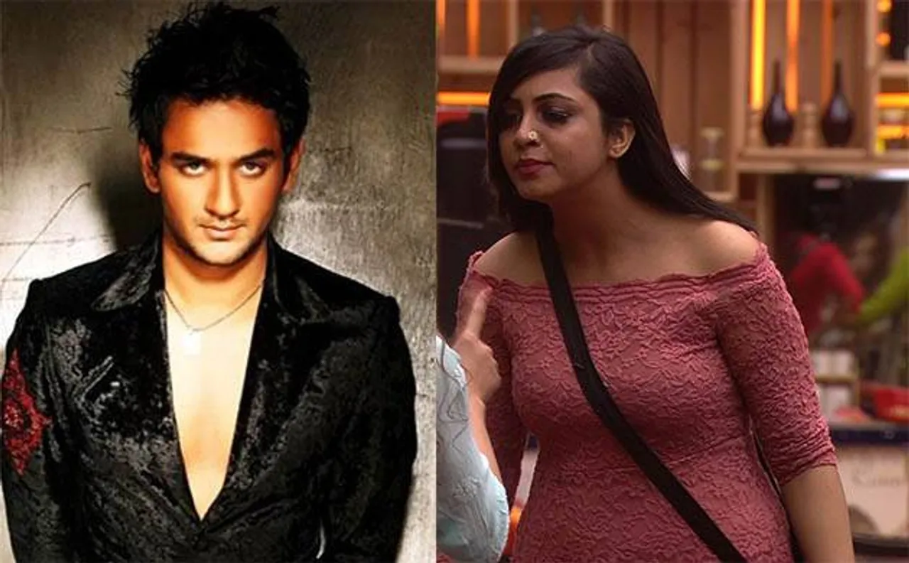 Bigg Boss 11 finalist Vikas Gupta to divide Rs 6 lakh between Arshi Khan and Jyoti Kumari