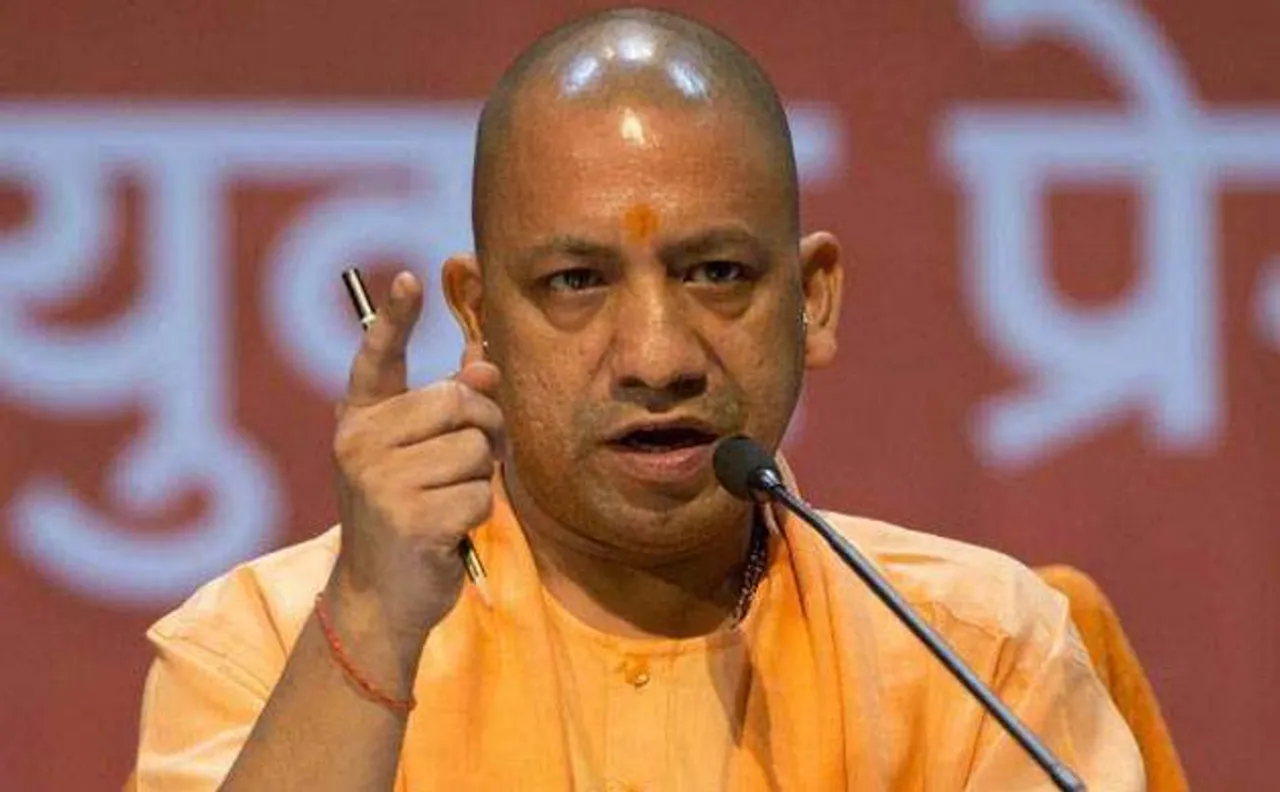 CM Yogi for modern education in madrassas, Sanskrit schools