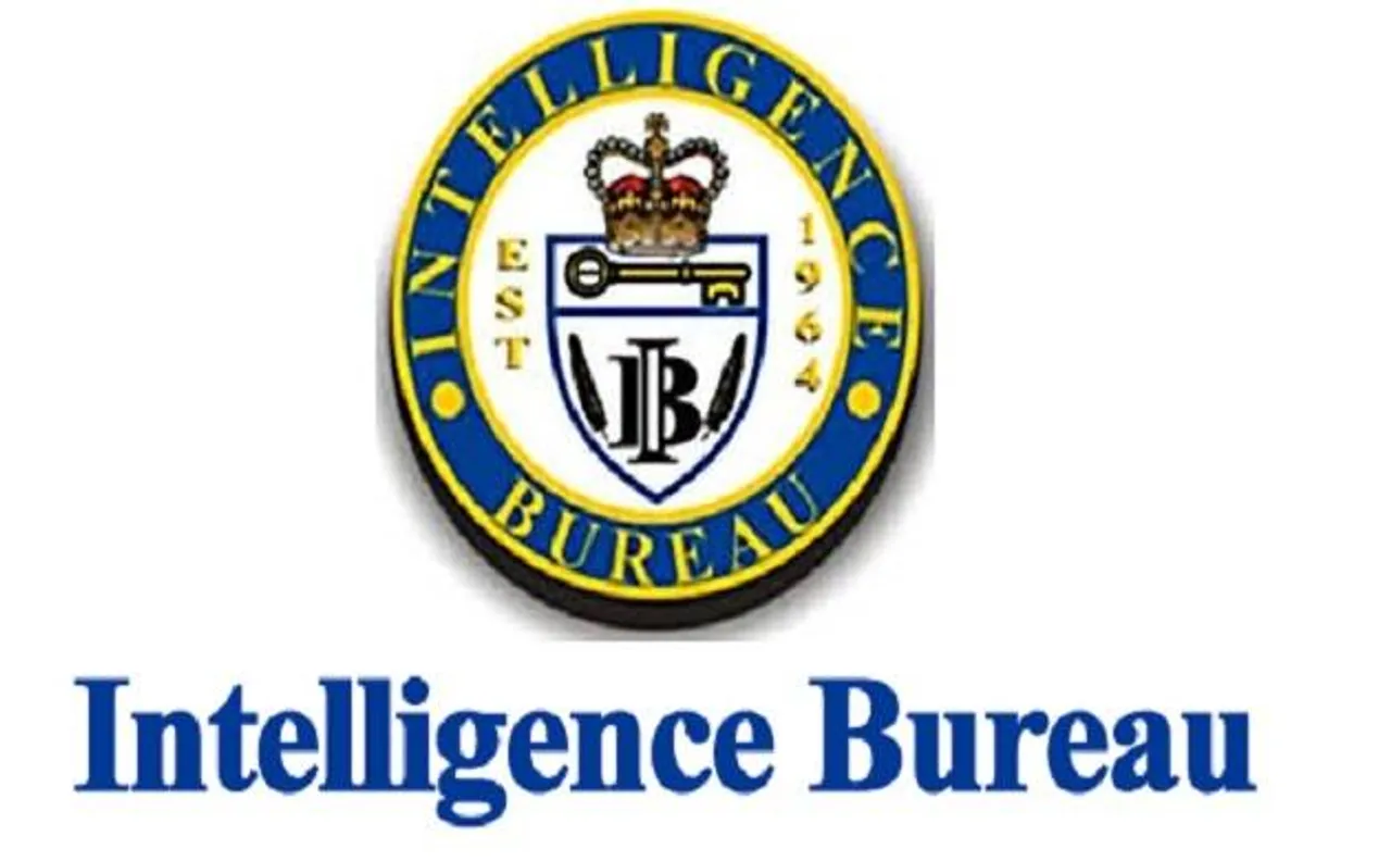 IB ACIO Tier I examination 2018 results to be announced in March 2018