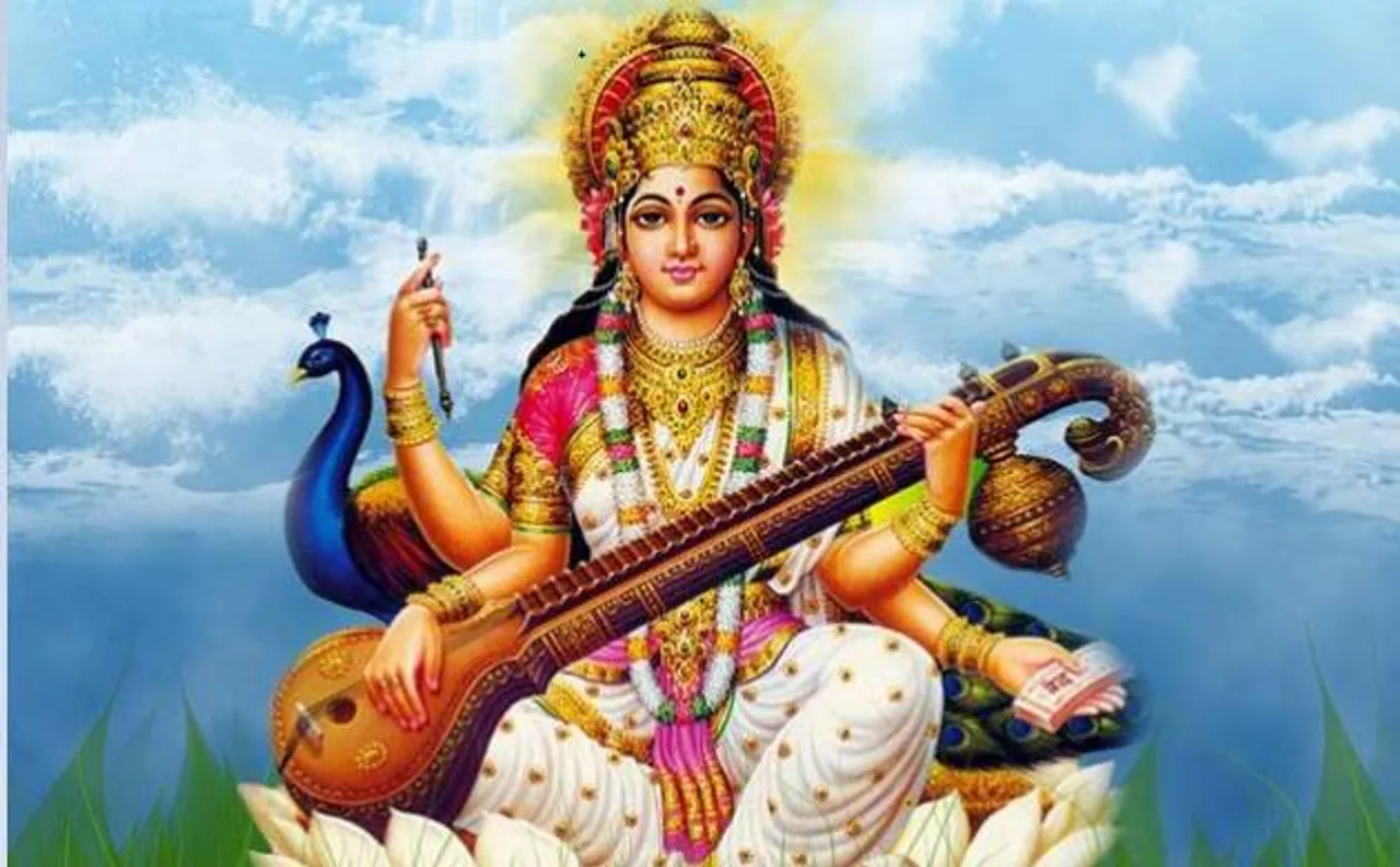 Saraswati Puja today: All you need to know about Vasant Panchami Tithi, Vidhi and Shubh Muhurat