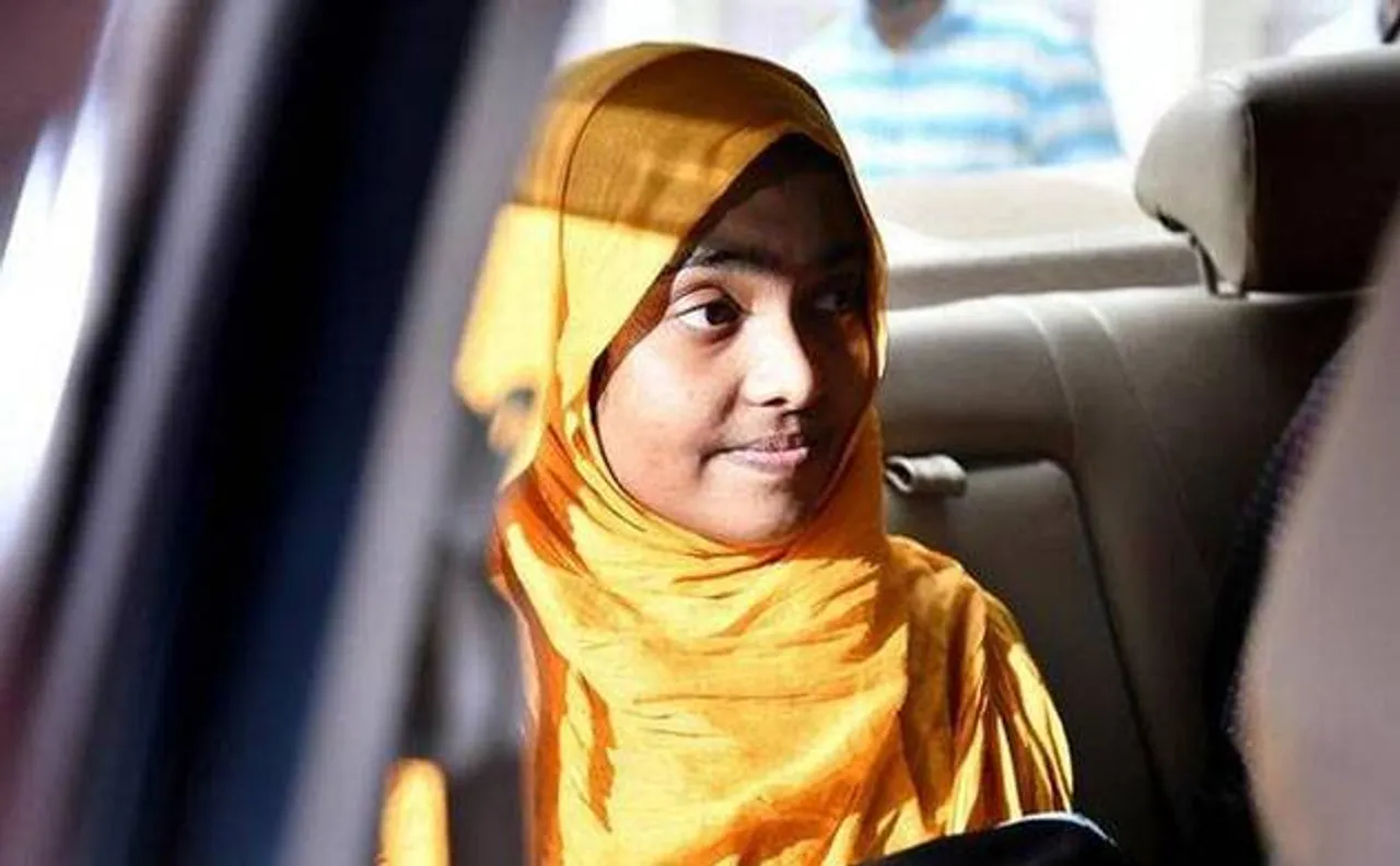 Kerala Love Jihad Case: Supreme Court says only Hadia not NIA can decide her choices
