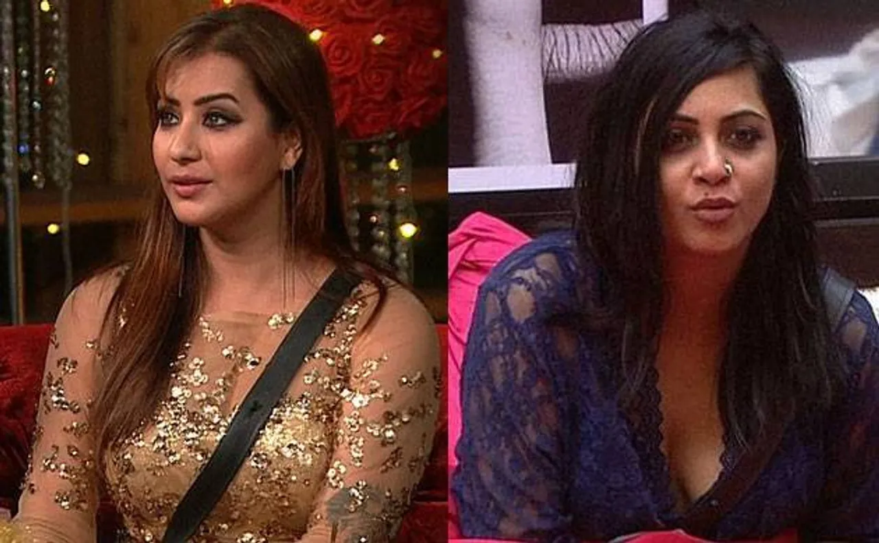 Bigg Boss 11 winner Shilpa Shinde reveals REAL reason for missing Arshi Khan's party