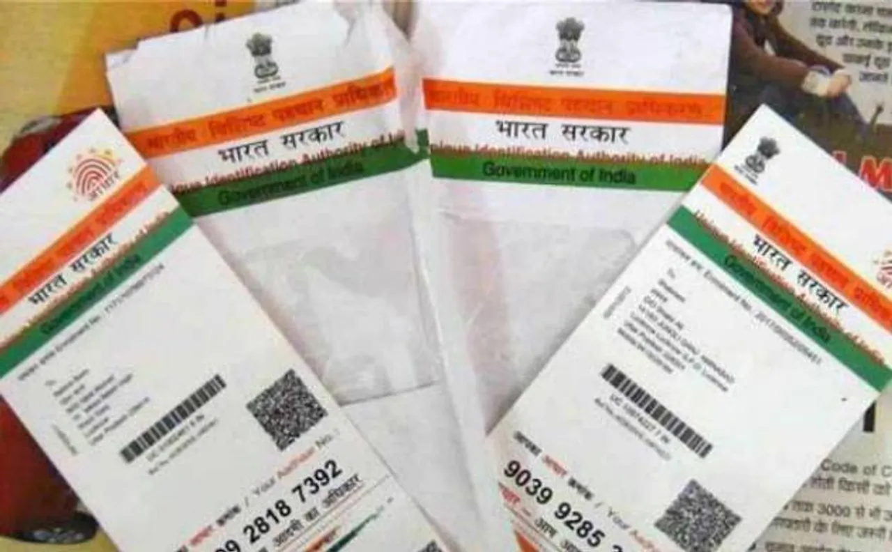 â€˜Aadhaarâ€™ is Oxford dictionary's Hindi word of 2017, beats â€˜mitronâ€™ and â€˜notebandiâ€™