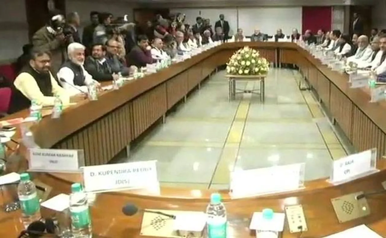 LS Speaker Sumitra Mahajan calls All Party Meet before Budget Session
