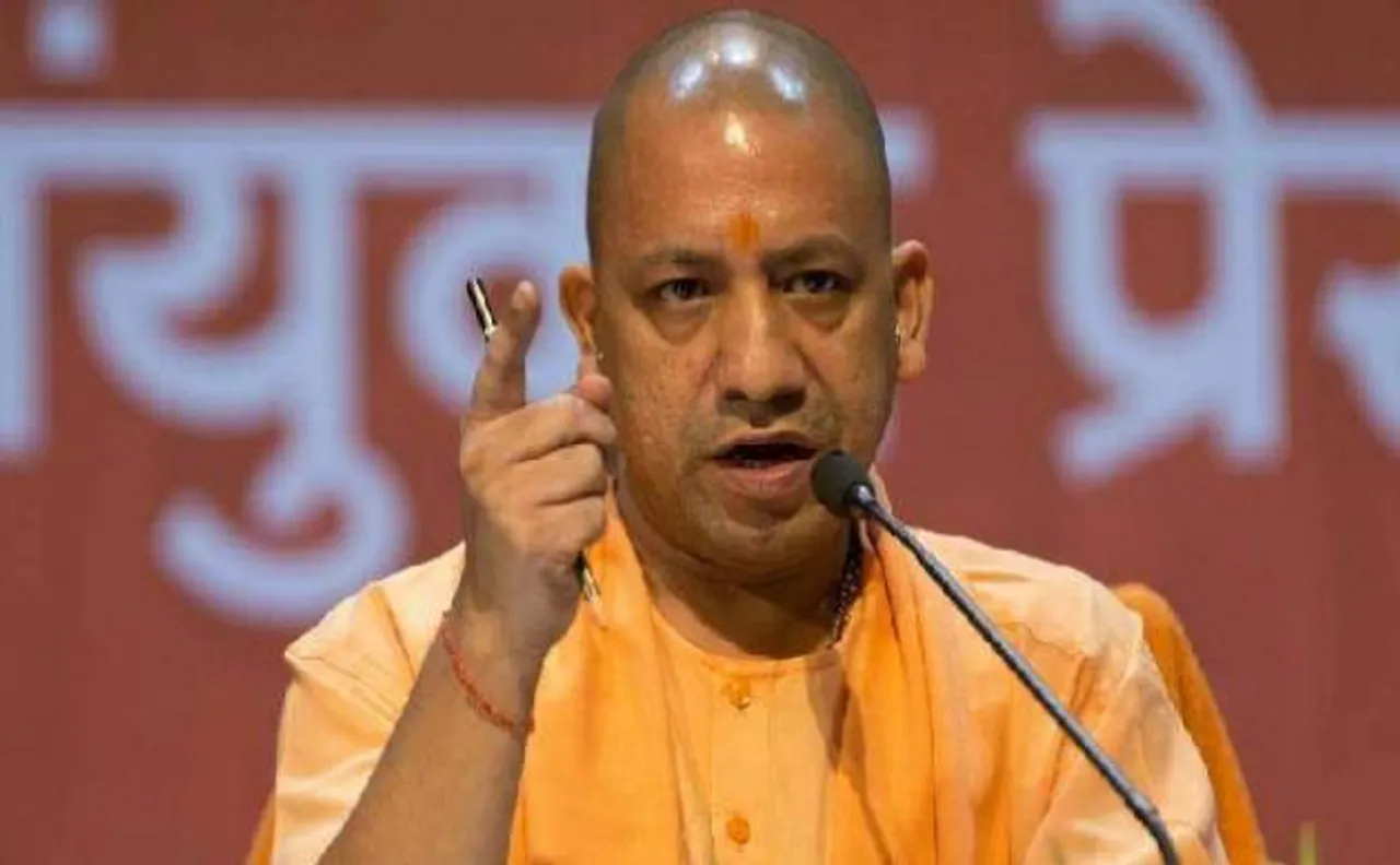 Perpetrators of Kasganj violence won't be spared, says chief minister Yogi Adityanath 