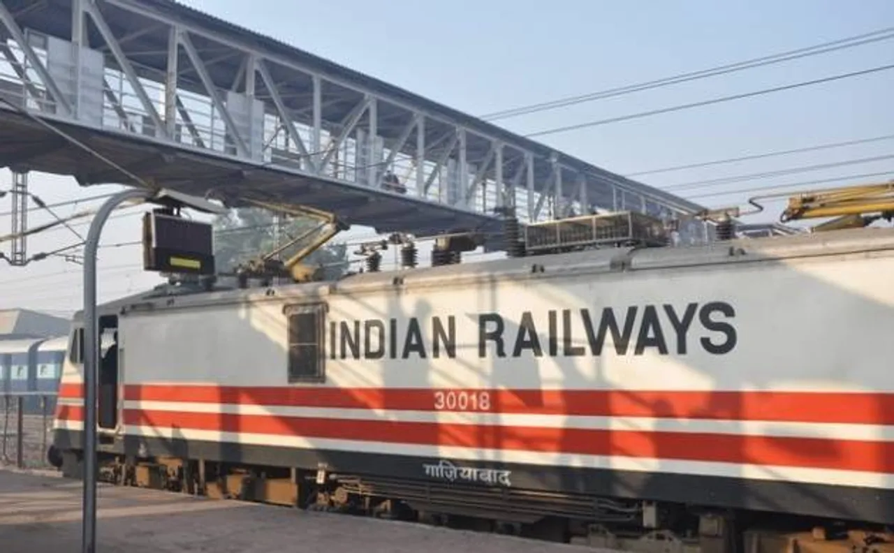 Railway recruitment 2018: RRB releases notification at rrcecr.gov.in, Apply now for 1700 Vacancies