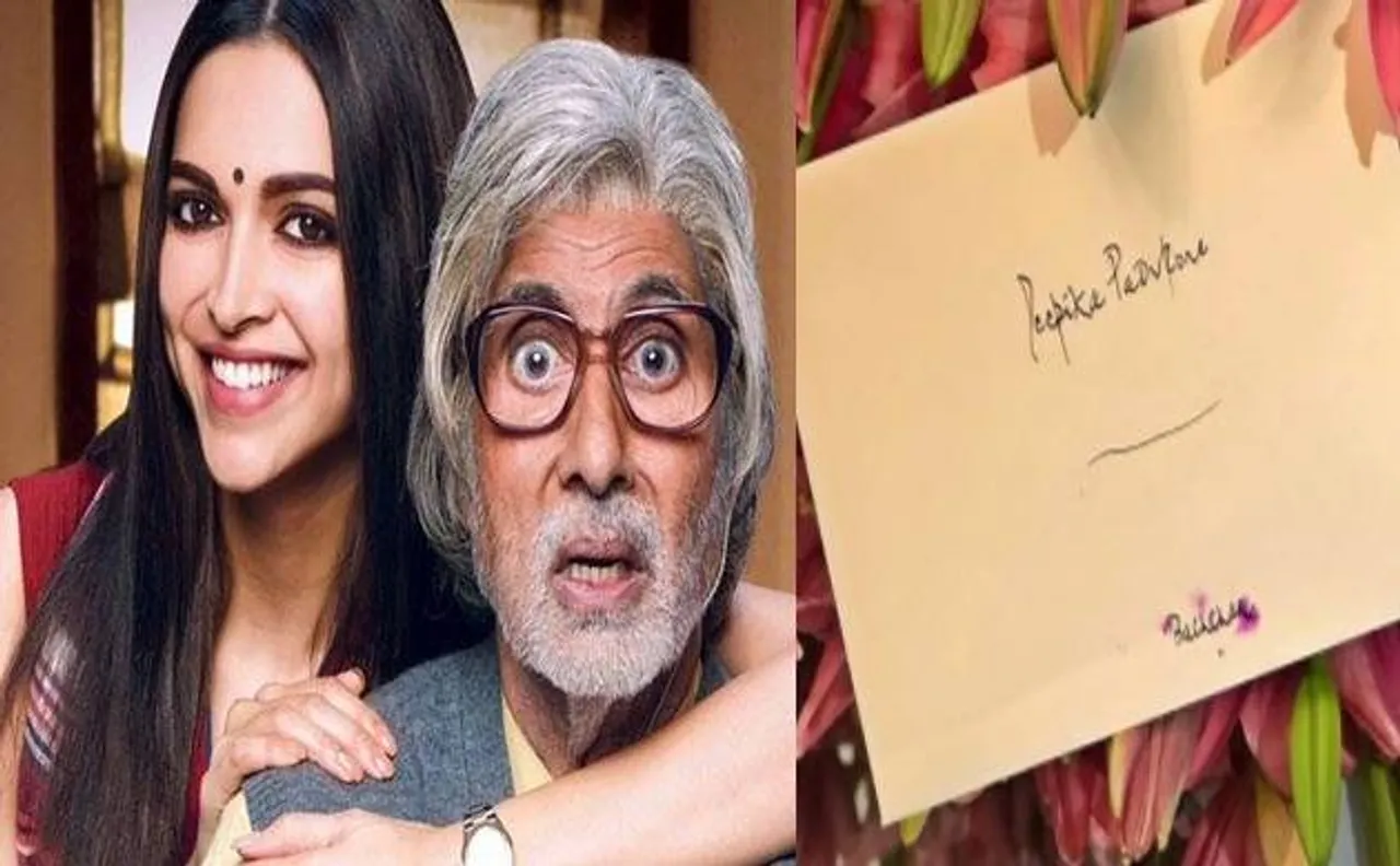 Deepika Padukone overwhelmed to get reward from reel-life 'Baba' Amitabh Bachchan