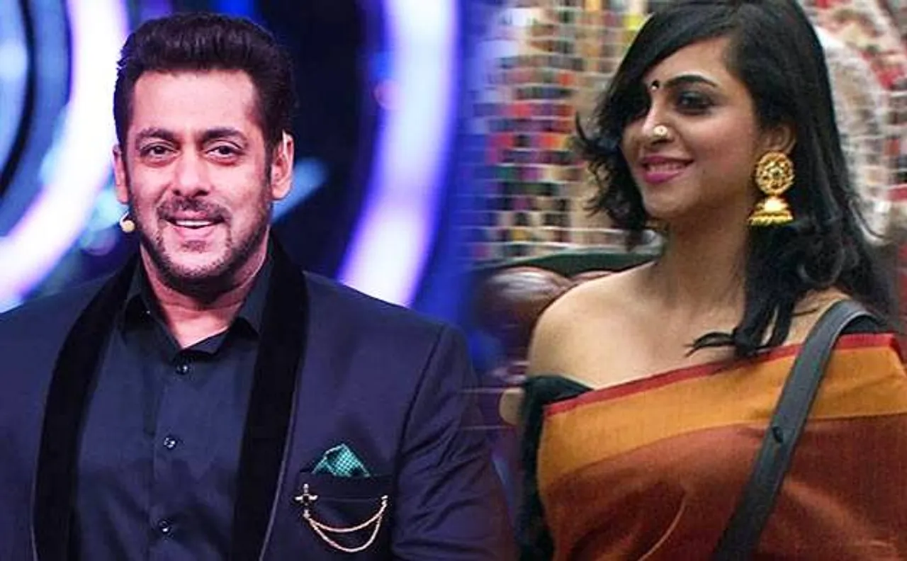 Bigg Boss 11 contestant Arshi Khan posts HEARTFELT message for Salman Khan 