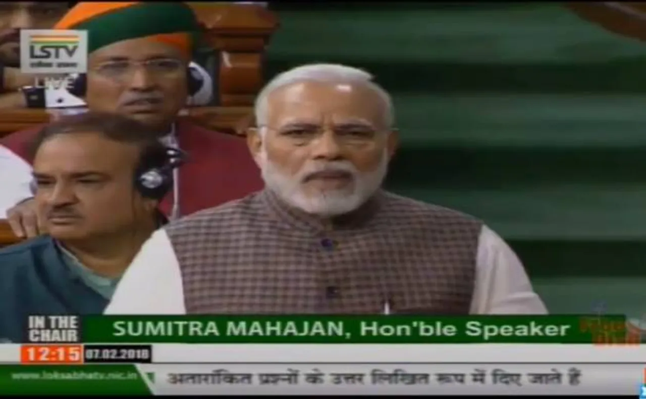 Rajya Sabha | PM Modi says lets discuss to have simultaneous Lok Sabha, State Assembly elections 