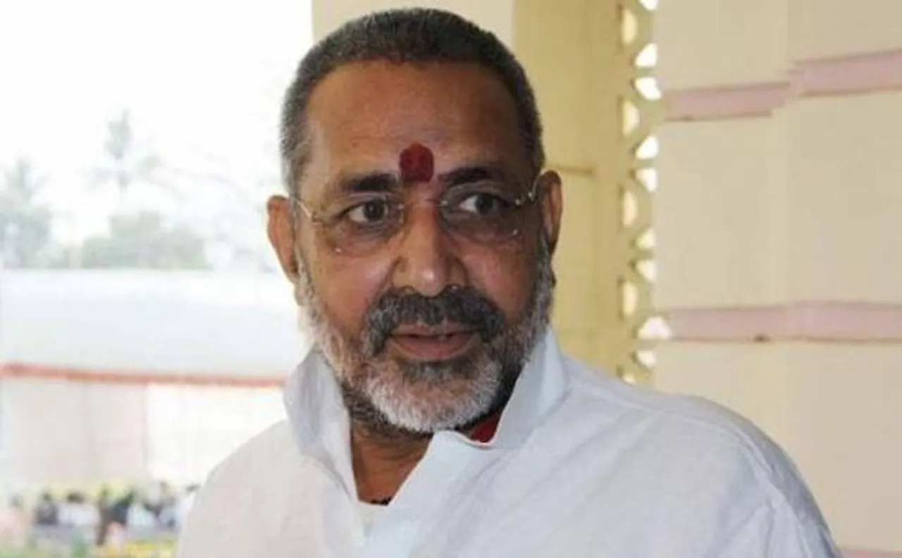 Union Minister Giriraj Singh booked in land grab case