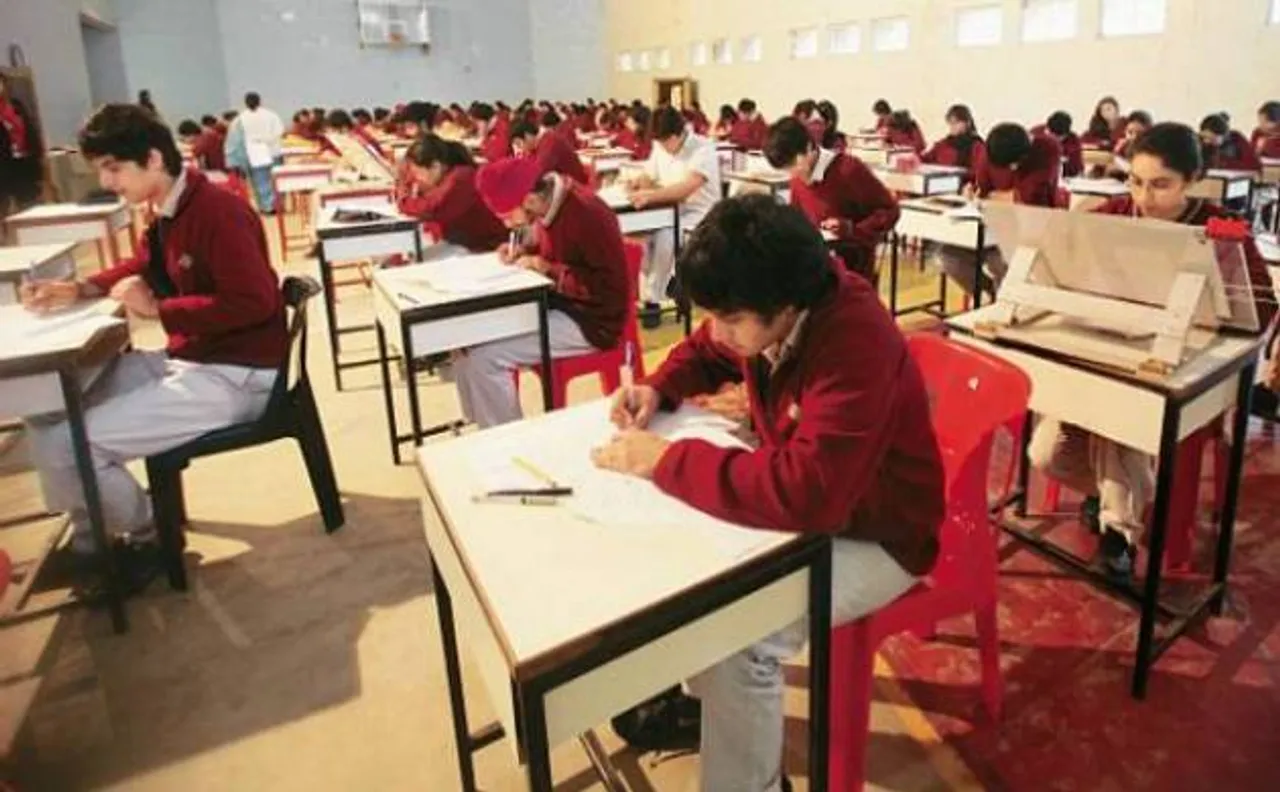 Bihar board Class 12 Exam 2018: Physics paper leaked after Biology Questions went viral on WhatsApp
