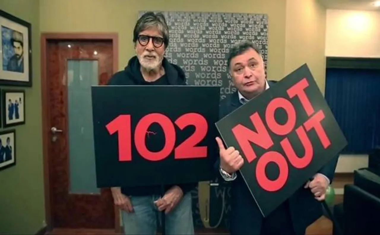 '102 Not Out' teaser out: Amitabh Bachchan-Rishi Kapoorâ€™s new age father-son story is damn CUTE 