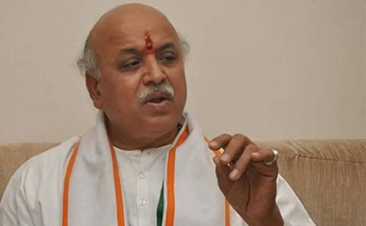 People voted you for Ram Temple, not triple talaq law: Pravin Togadia