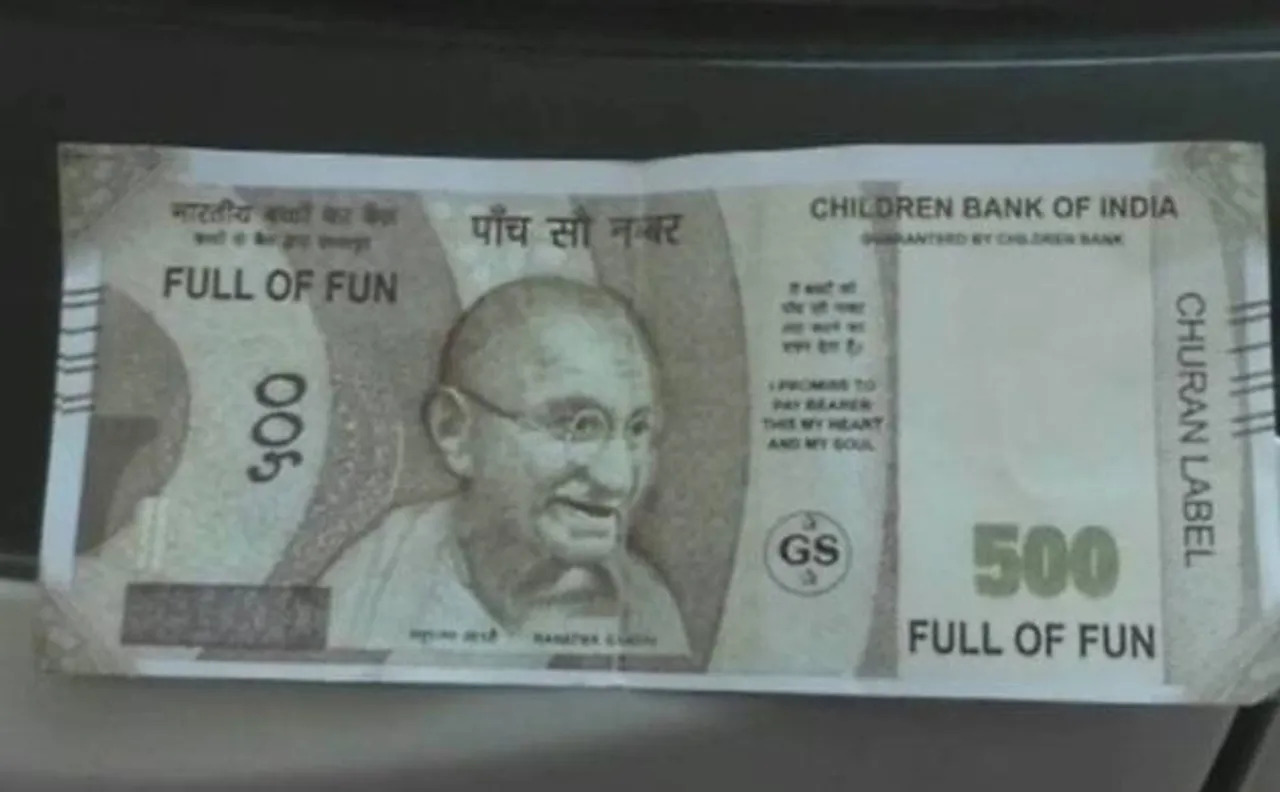 Children Bank of India currency notes dispensed by Kanpur ATM