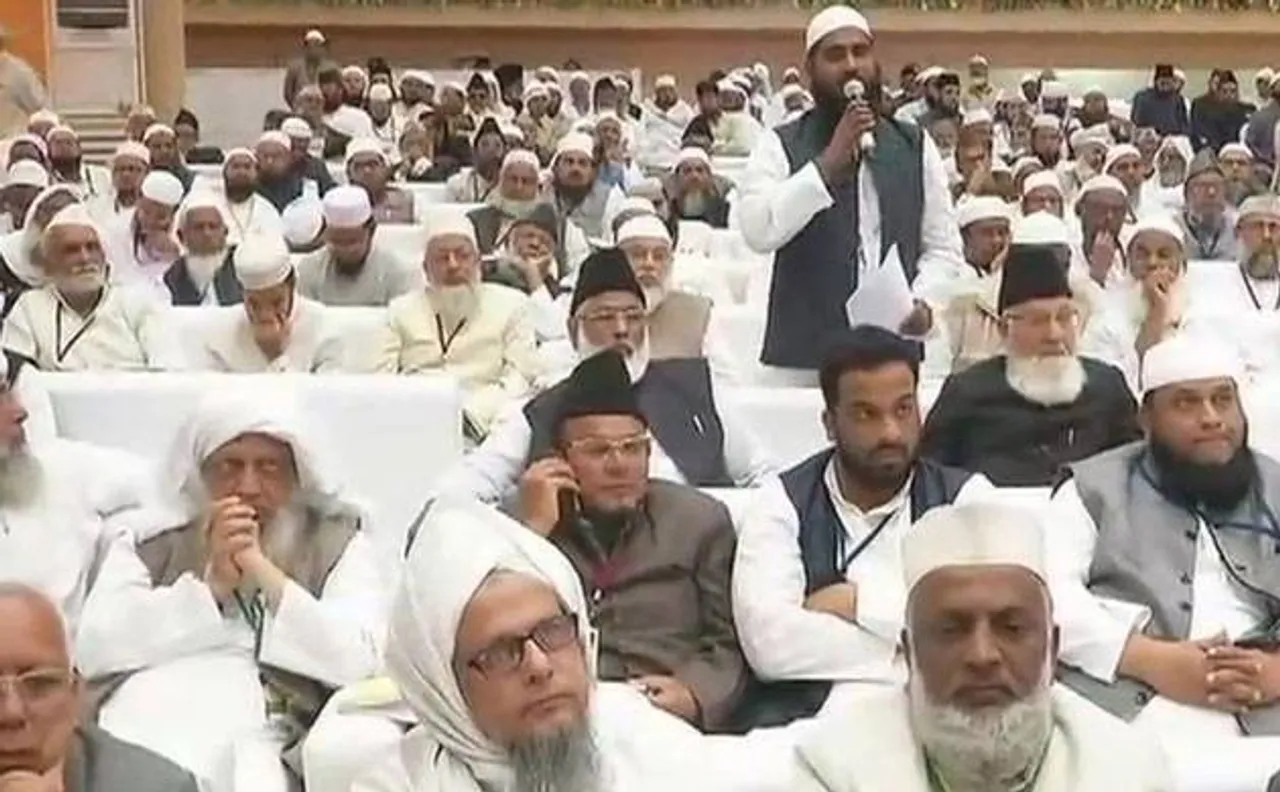 Babri Masjid will remain a masjid till eternity, says AIMPLB in Hyderabad