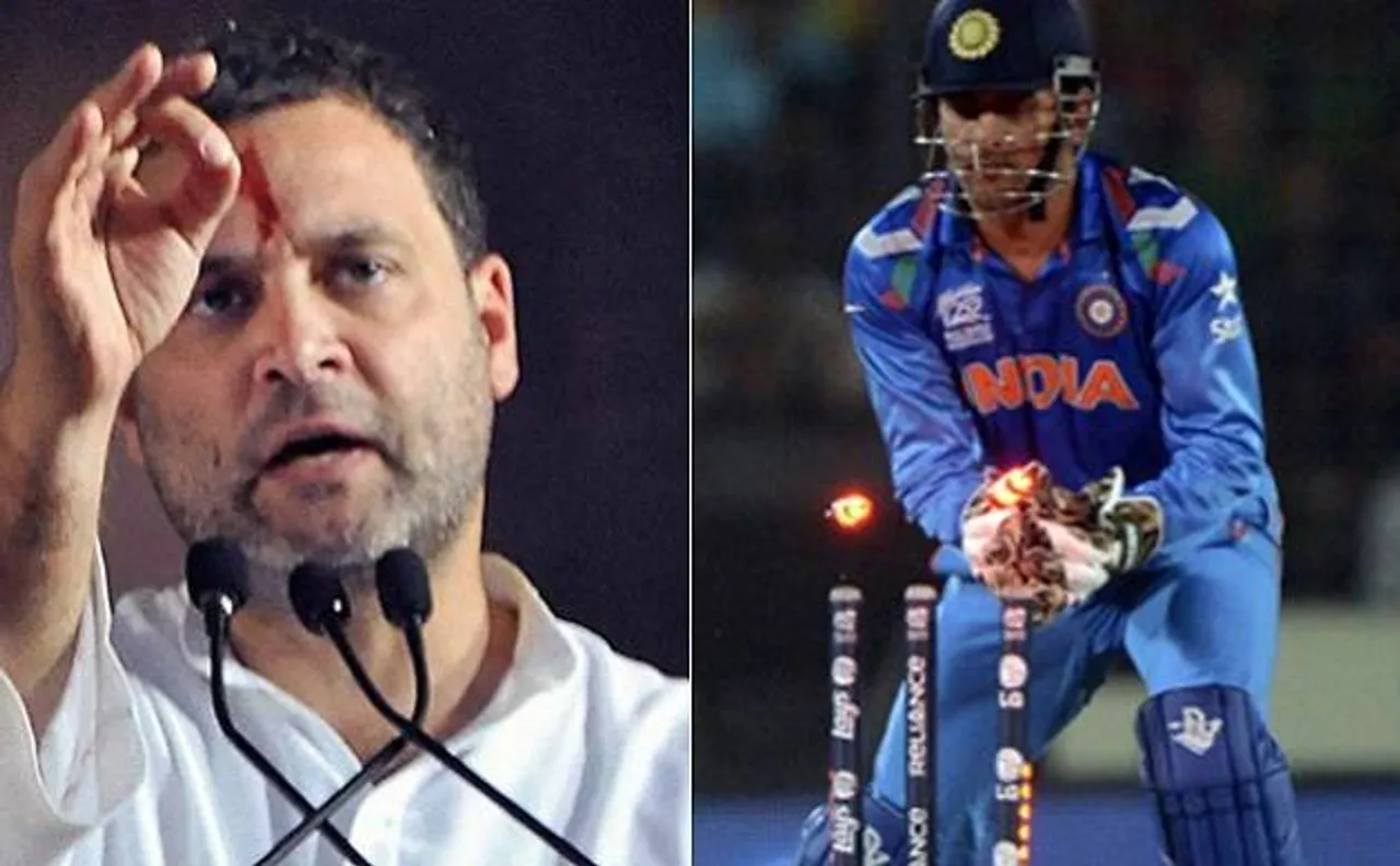 After rear-view mirror drive jibe, Rahul Gandhi compares PM Modi with cricketer who bats looking at wicket-keeper