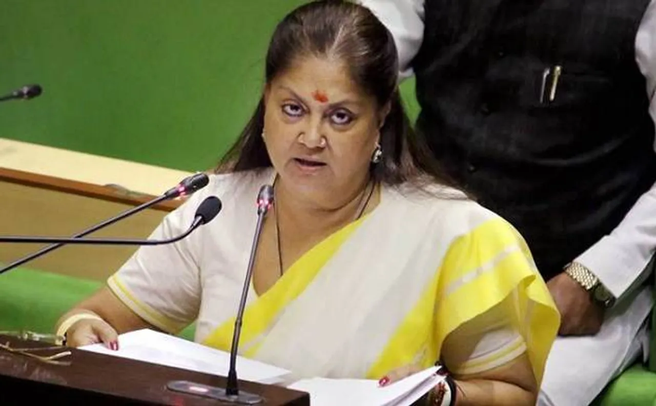 Rajasthan Budget 2018: Vasundhara Raje sells dreams for votes with limited farm loan waiver