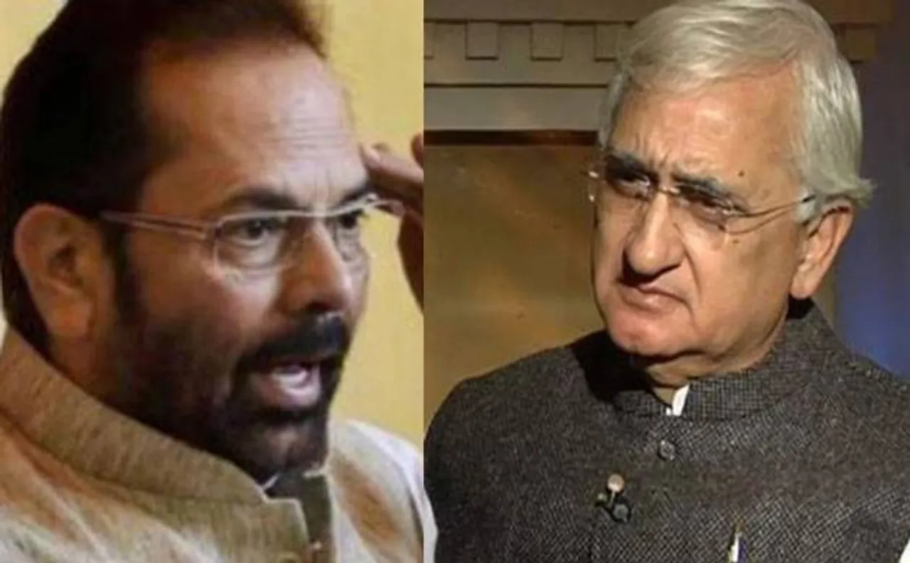 Congress, BJP again trade charges over Batla House encounter after arrest of suspected IM operative