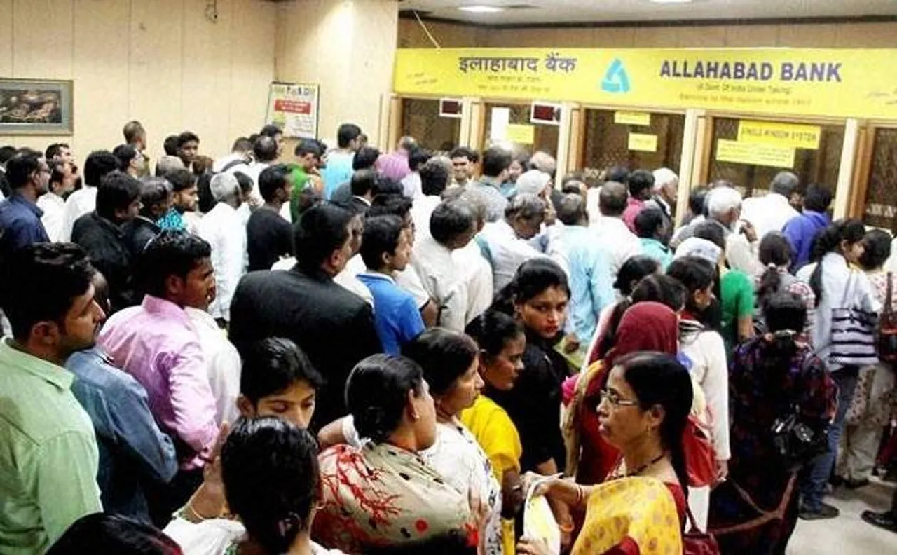 Allahabad Bank discloses Rs 2,000 cr exposure in PNB fraud