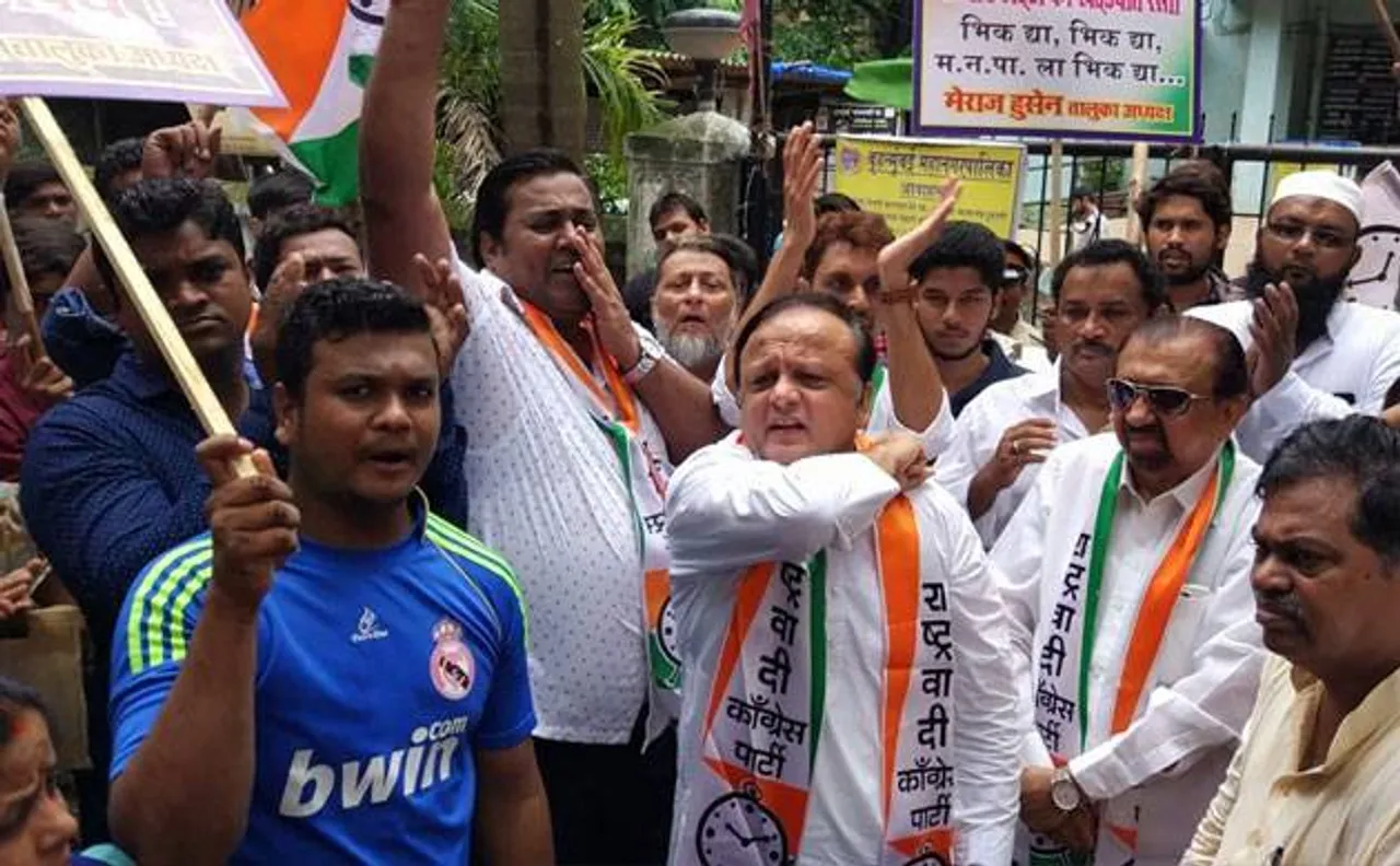 NCP protests outside PNB's Brady House branch against scam