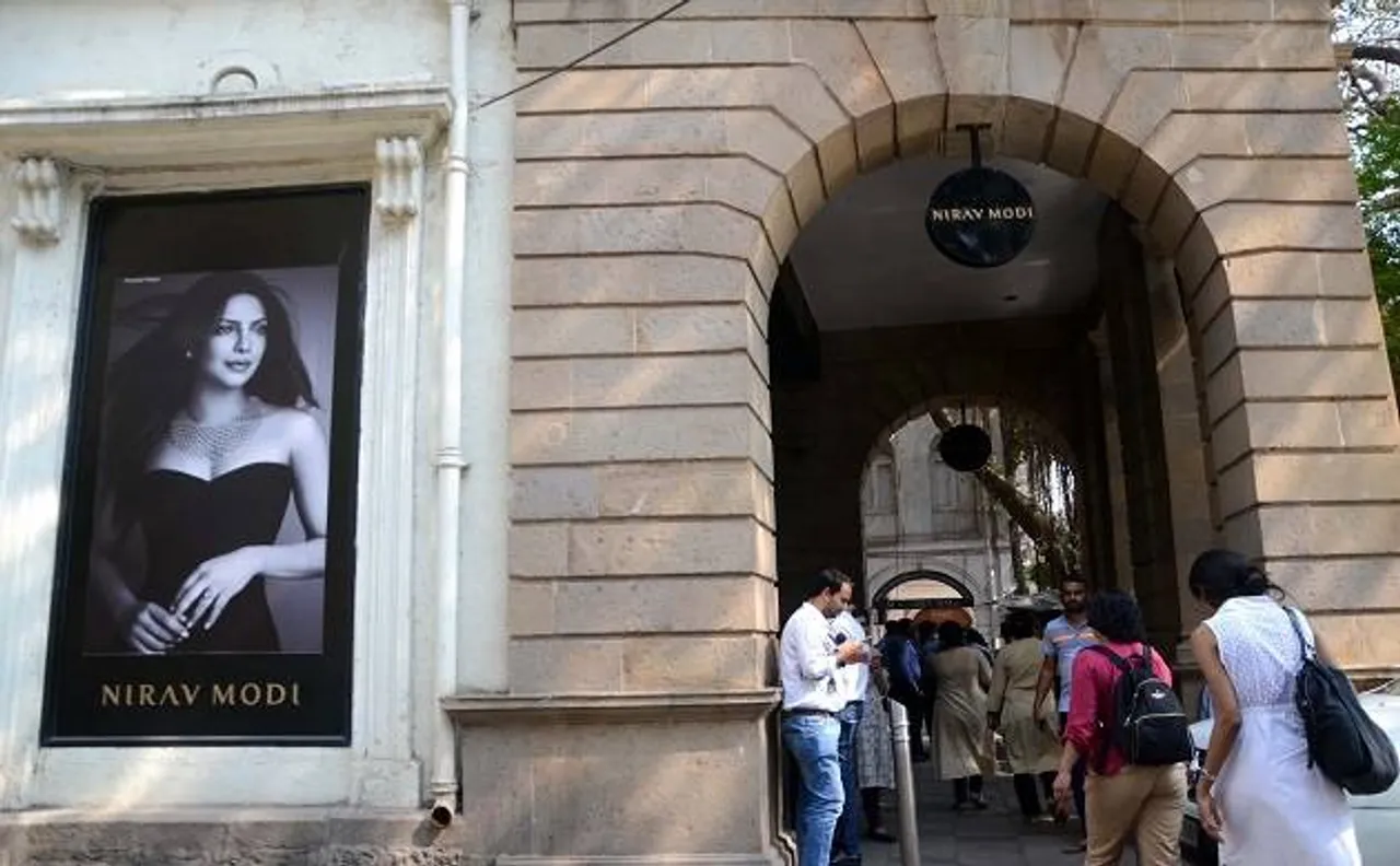 PNB fraud: ED continues raids for third day, seizure value rises to Rs 5674 crore