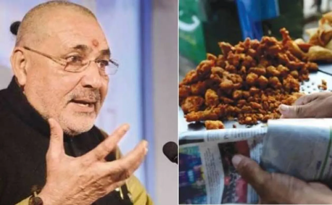 Union minister Giriraj Singh promises 5 crore jobs by next year, defends Modi's 'pakoda' selling remark 