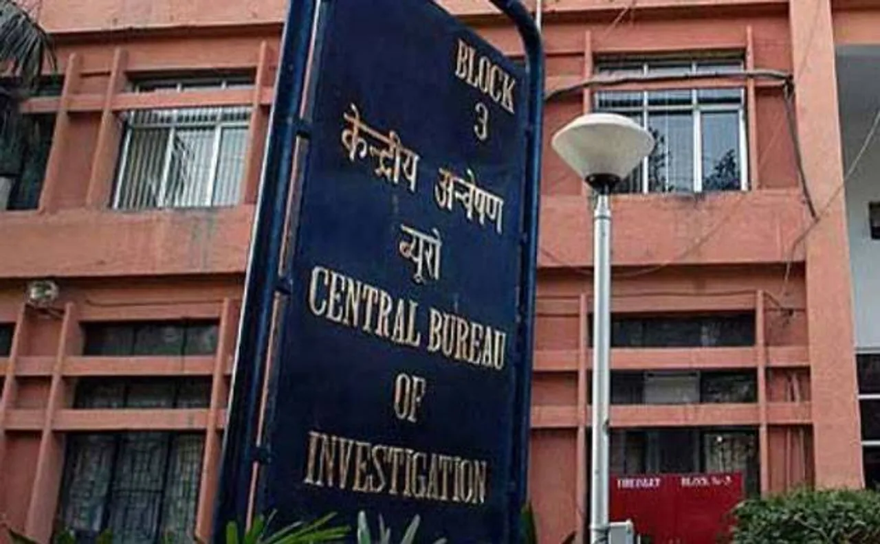 PNB scam: CBI scans balance sheets of 18 Gitanjali group subsidiaries