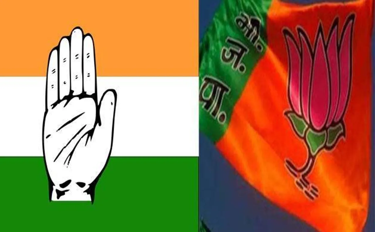 Gujarat municipality polls: BJP wins 47 bodies, Congress secures 16 