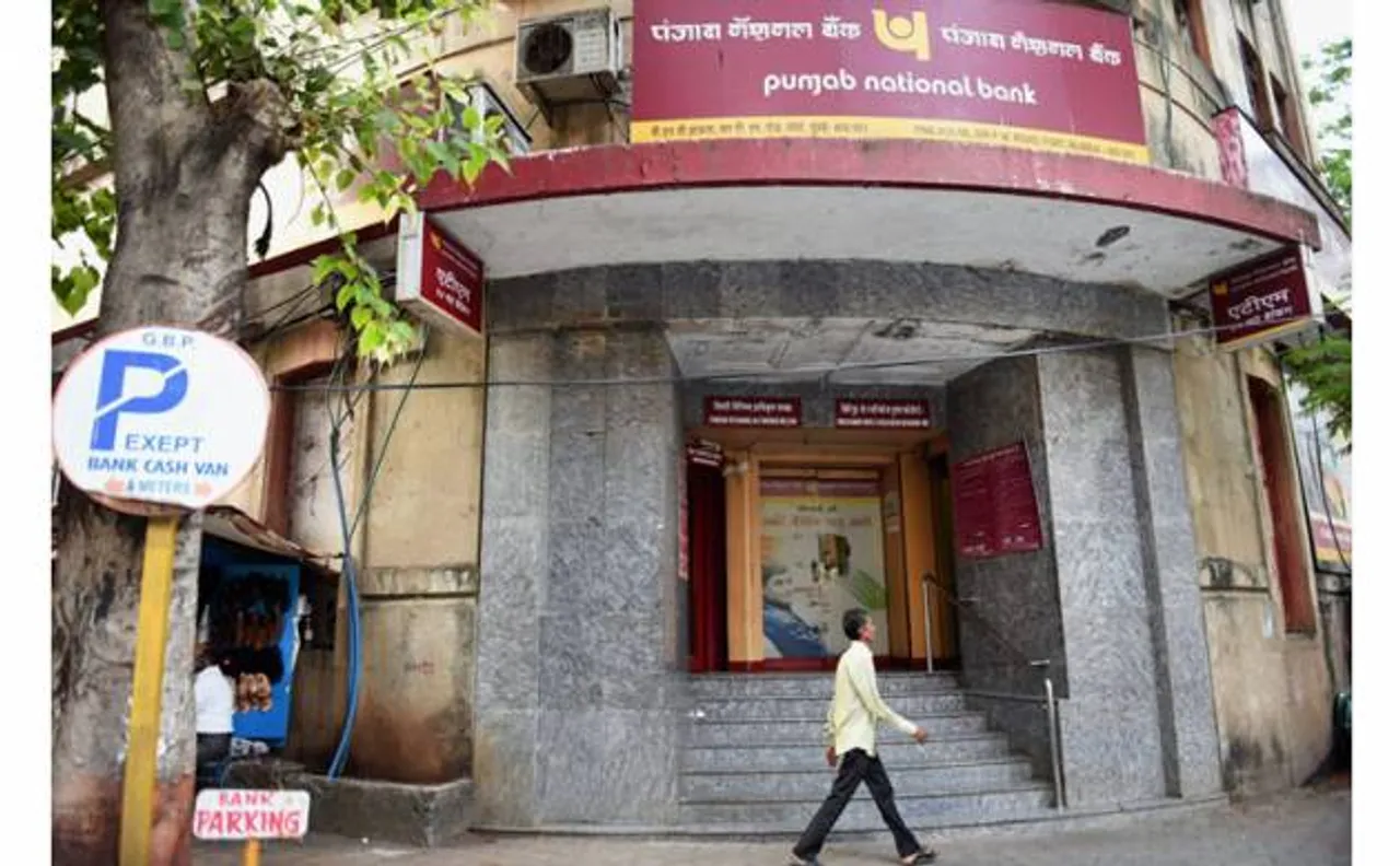 PNB fraud case: CBI arrests 3 more PNB officials in Rs 11,384 cr scam