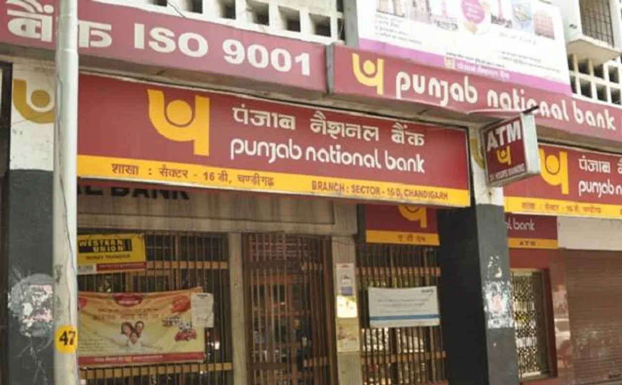 Following Rs 11,000 crore scam, Fitch places PNB on â€˜Rating Watch Negativeâ€™
