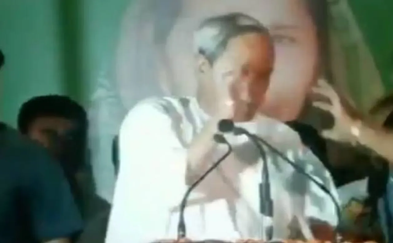 Odisha: Man hurls shoes at CM Naveen Patnaik, BJP flag recovered