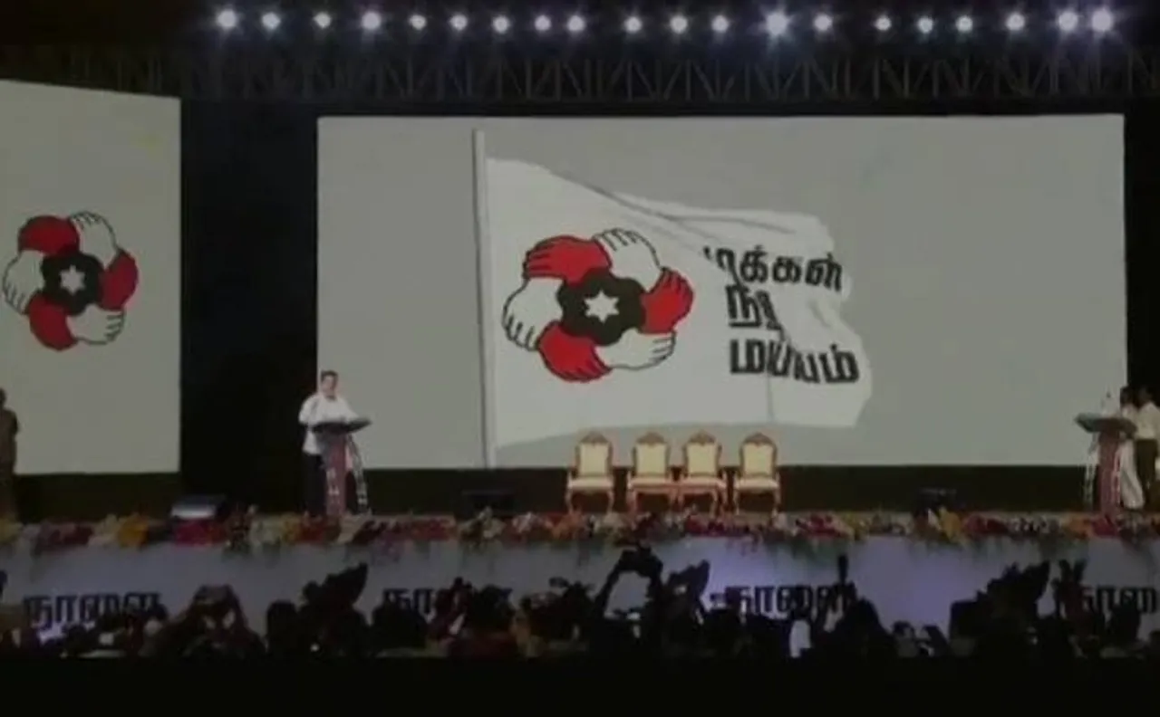 Kamal Haasan party launch Live: Veteran actor names his party Makkal Needhi Maiam