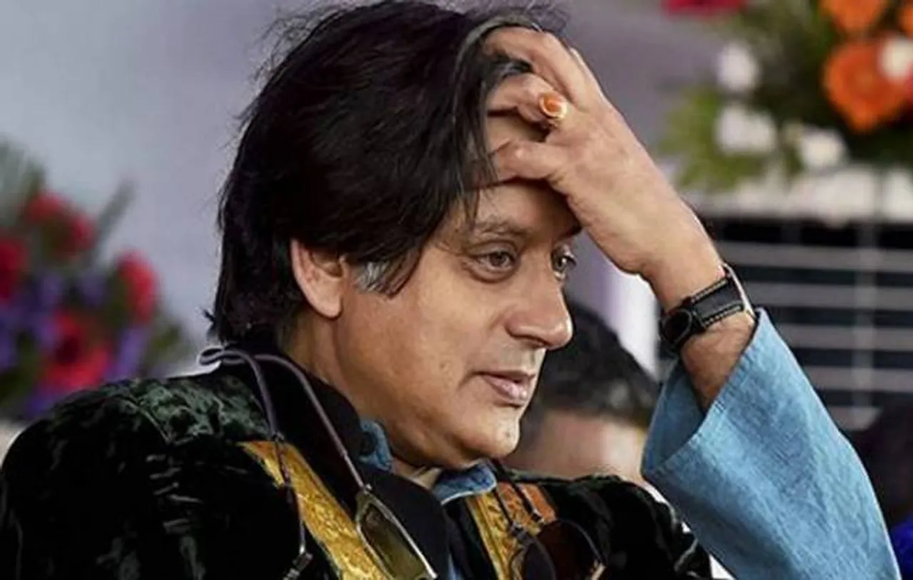 BJP demands apology from Shashi Tharoor for his  'like a dog and its wagging tail' remark