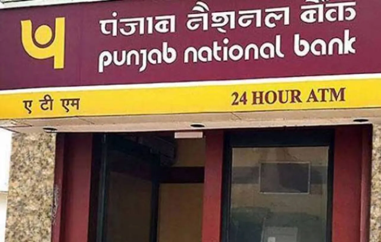 PNB Fraud Case: Bank appoints forensic auditor for Nirav Modi fraud case