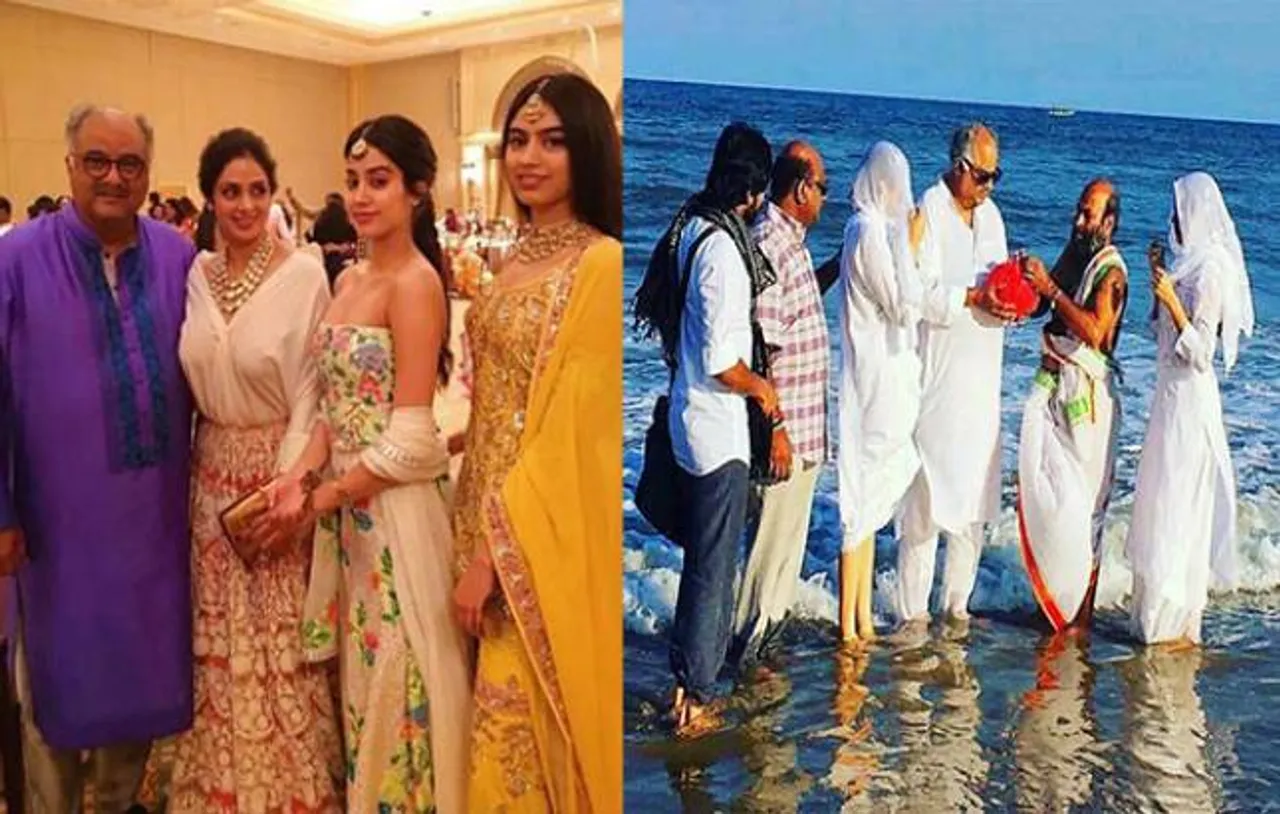 Sridevi's ashes immersed: Boney Kapoor and daughters Janhvi-Khushi bid final goodbye to Bollywood's Chandni (see pic)