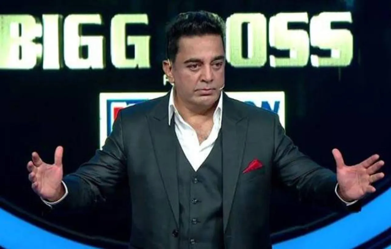 Kamal Haasan NOT to host Bigg Boss Tamil season 2?