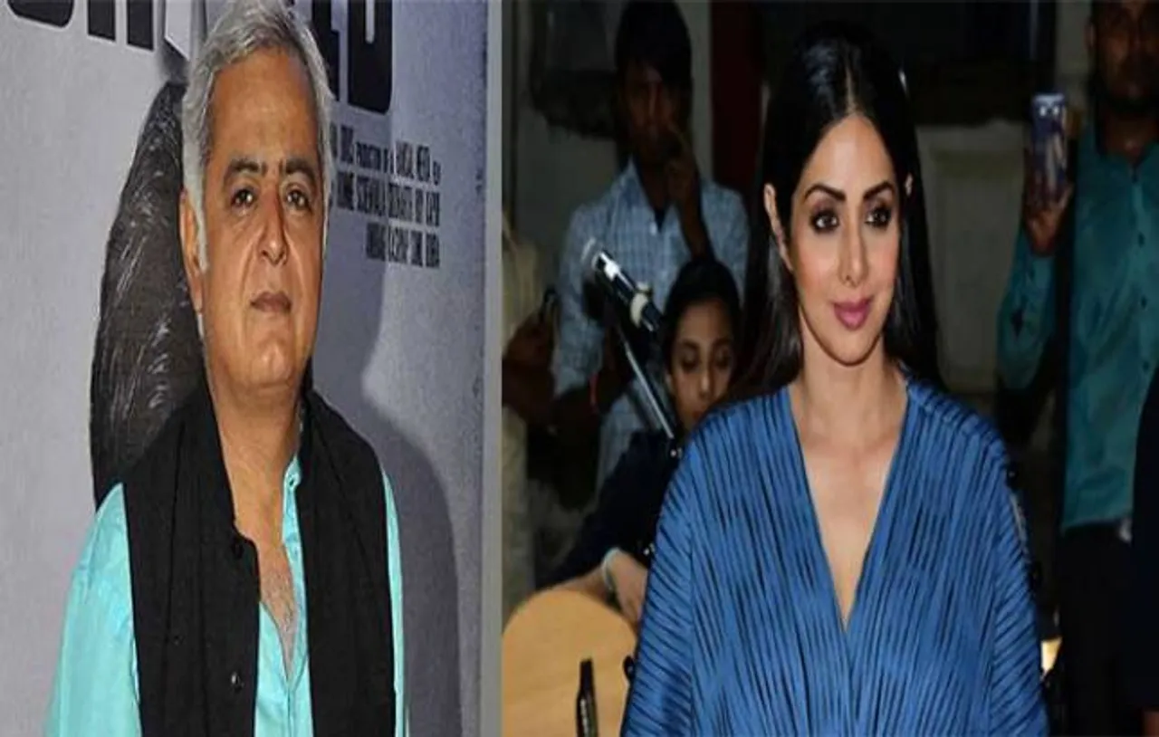 Hansal Mehta REVEALS the details of film he was set to OFFER Sridevi