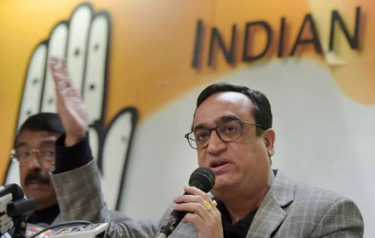 No sealing can be carried out in Delhi, claims Congress leader Ajay Maken