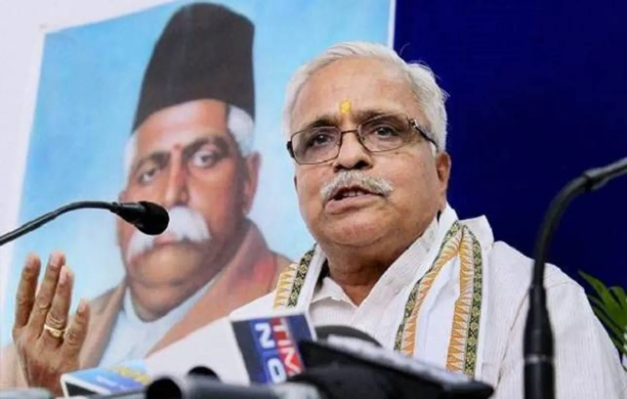 Bhaiyyaji Joshi re-elected as RSS general secretary for fourth term