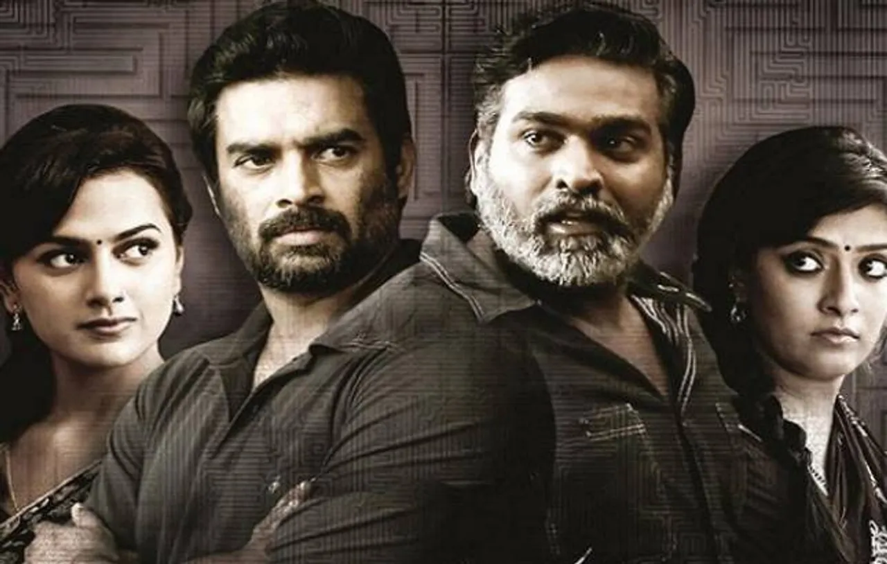 R Madhavan- Vijay Sethupathi starrer 'Vikram Vedha' to be remade in Hindi; Deets inside 