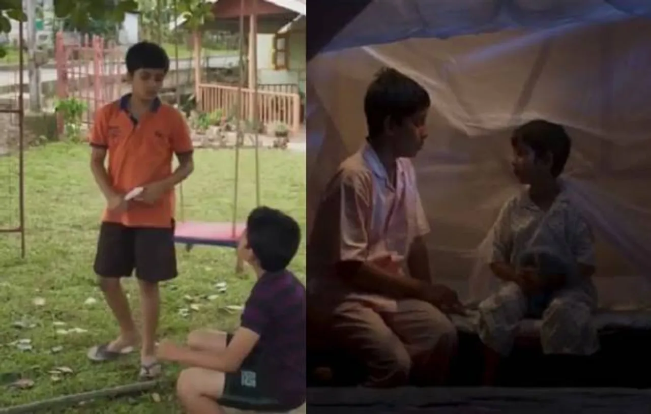Assamese film Rainbow Fields to hit silver screens in Mumbai