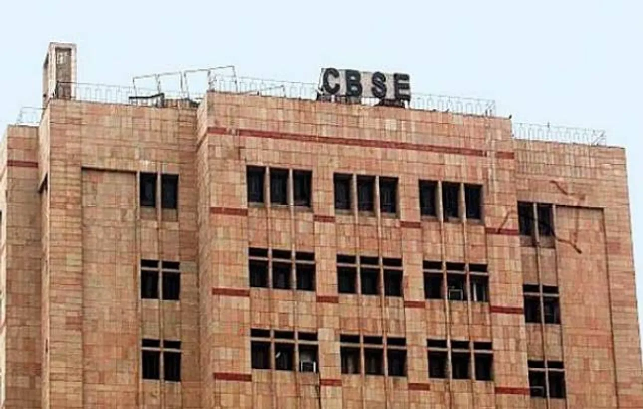 CBSE denies Class 12 Accountancy paper leak; says will approach police against fake news