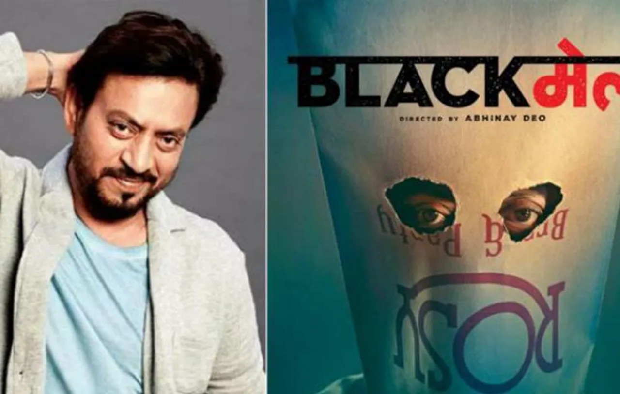 Irrfan wants 'Blackmail' to release on time: Makers