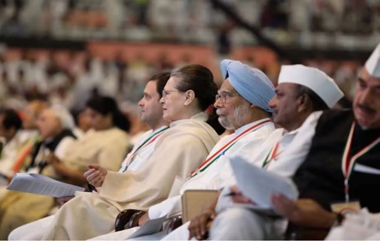 Congress to forge Grand Alliance to defeat BJP in 2019 Lok Sabha polls