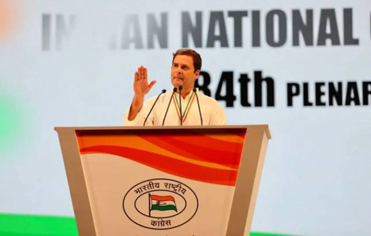 Rahul Gandhiâ€™s official Twitter account â€˜Office of RGâ€™ renamed