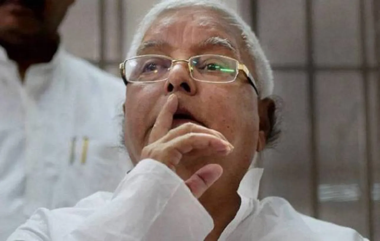 Lalu Prasad Yadav admitted to hospital in Ranchi after chest pain complaint