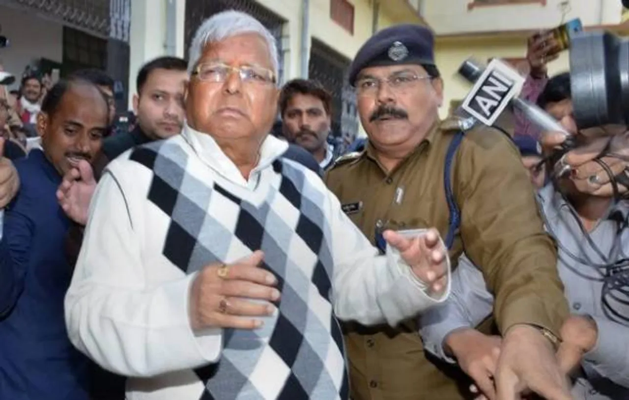 Fodder scam 4th case: Verdict on Lalu Prasad Yadav in Dumka treasury fraud deferred to March 19